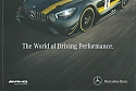 AMG_2015.jpg