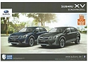 Subaru_XV-Limited-Edition_2017.jpg