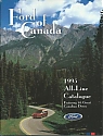 Ford_1995CAN.jpg