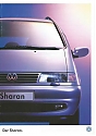 Volkswagen_Sharan_1996.jpg
