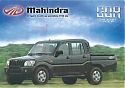 Mahindra_Goa-Pick-Up.jpg