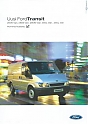 Ford_Transit_2002.jpg