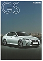 Filename=LExus_GS_2017.jpg
Filesize=16KiB
Dimensions=317x448
Date added=Sep 04, 2017 LExus_GS_2017.jpg