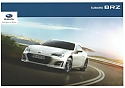 Subaru_BRZ_2016.jpg