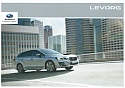Subaru_Levorg_2017.jpg