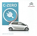 Filename=Citroen_C-Zero_2015.jpg
Filesize=12KiB
Dimensions=339x336
Date added=Oct 10, 2017 Citroen_C-Zero_2015.jpg
