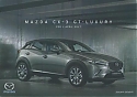 Mazda_CX-3-GT-Luxury_2017.jpg