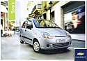 Filename=Chevrolet_Spark_2005-461.jpg
Filesize=42KiB
Dimensions=448x315
Date added=Oct 15, 2019 Chevrolet_Spark_2005-461.jpg