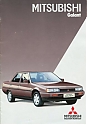 Mitsubishi_Galant_1984-426.jpg