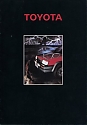 Toyota_Tercel-330.jpg