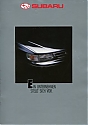 Subaru_1992-346.jpg