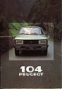 Peugeot_104_1980-358.jpg