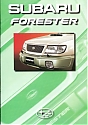 Subaru_Forester_777.jpg