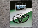 Filename=Toyota_Dyna.JPG
Filesize=186KiB
Dimensions=768x576
Date added=May 16, 2023 Toyota_Dyna.JPG