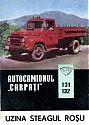 SR_131-132-Carpati-974.jpg