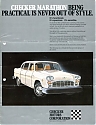 Checker_Marathon_1976-016.jpg