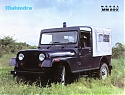 Filename=Mahindra_MM800_018.jpg
Filesize=40KiB
Dimensions=441x336
Date added=May 29, 2023 Mahindra_MM800_018.jpg