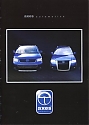 Axes_VW-Caddy-Transporter_109.jpg