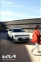 Filename=Kia_Niro_168.jpg
Filesize=31KiB
Dimensions=302x448
Date added=Jun 19, 2023 Kia_Niro_168.jpg