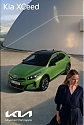 Filename=Kia_XCeed_170.jpg
Filesize=32KiB
Dimensions=302x448
Date added=Jun 19, 2023 Kia_XCeed_170.jpg