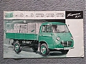 Goliath_Express-1100.jpg