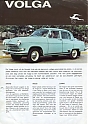 Volga_261.jpg