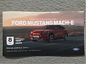 Ford_Mustang-Mach-E_2023.jpg