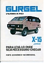 Gurgel_X-15_338.jpg