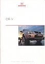 Filename=Honda_CR-V_1999-414.jpg
Filesize=20KiB
Dimensions=316x448
Date added=Apr 22, 2024 Honda_CR-V_1999-414.jpg
