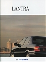 Filename=Hyundai_Lantra_1992-459.jpg
Filesize=27KiB
Dimensions=335x448
Date added=May 02, 2024 Hyundai_Lantra_1992-459.jpg