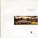 Rover_1994-452.jpg