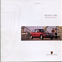 Rover_1995-96-453.jpg
