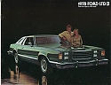 Filename=Ford_LTD-II_1978-579.jpg
Filesize=33KiB
Dimensions=437x336
Date added=May 31, 2024 Ford_LTD-II_1978-579.jpg