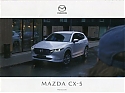 Filename=Mazda_CX-5-2023-559.jpg
Filesize=28KiB
Dimensions=448x336
Date added=Jun 03, 2024 Mazda_CX-5-2023-559.jpg