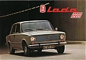 Lada_1200_808.jpg