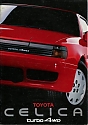 Filename=Toyota_Celica-Turbo-4WD_1987-783.jpg
Filesize=34KiB
Dimensions=317x448
Date added=Oct 20, 2024 Toyota_Celica-Turbo-4WD_1987-783.jpg