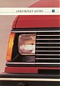 Chevrolet_Astro-845.jpg