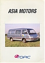 Filename=Asia_Hi-Topic_011.jpg
Filesize=209KiB
Dimensions=1224x1731
Date added=Dec 27, 2024 Asia_Hi-Topic_011.jpg