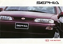 Filename=Kia_Sephia_1996-089.jpg
Filesize=32KiB
Dimensions=448x318
Date added=Jan 27, 2025 Kia_Sephia_1996-089.jpg