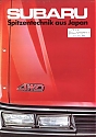 Subaru_1982-144.jpg