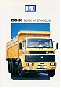 BMC_200-26-TurboIntercooler_323.jpg