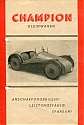 HermanHolbein_Champion_1949-344.jpg