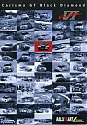 Mitsubishi_Carisma-GT-BlackDiamond_561.jpg
