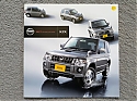 Filename=Nissan_Kix_2010.jpg
Filesize=368KiB
Dimensions=768x576
Date added=Jul 08, 2025 Nissan_Kix_2010.jpg