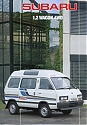 Subaru_12-Wagon-4WD_1989-564.jpg