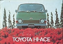 Filename=Toyota_Hiace_545.jpg
Filesize=38KiB
Dimensions=448x314
Date added=Jul 08, 2025 Toyota_Hiace_545.jpg