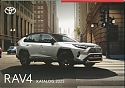 Filename=Toyota_RAV4_2025-611.jpg
Filesize=38KiB
Dimensions=448x318
Date added=Aug 06, 2025 Toyota_RAV4_2025-611.jpg