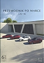 Filename=Mazda_2024-671.jpg
Filesize=31KiB
Dimensions=314x448
Date added=Aug 26, 2025 Mazda_2024-671.jpg