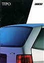 Filename=Fiat_Tipo_754.jpg
Filesize=97KiB
Dimensions=725x1024
Date added=Sep 14, 2025 Fiat_Tipo_754.jpg