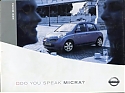Filename=Nissan_Micra_2003-476.jpg
Filesize=32KiB
Dimensions=448x336
Date added=Jan 29, 2026 Nissan_Micra_2003-476.jpg